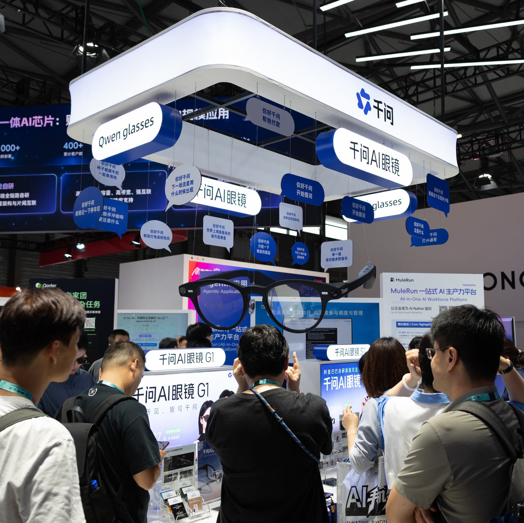 Alibaba’s A.I. Is a Hit, but Hard to Turn Into a Moneymaker